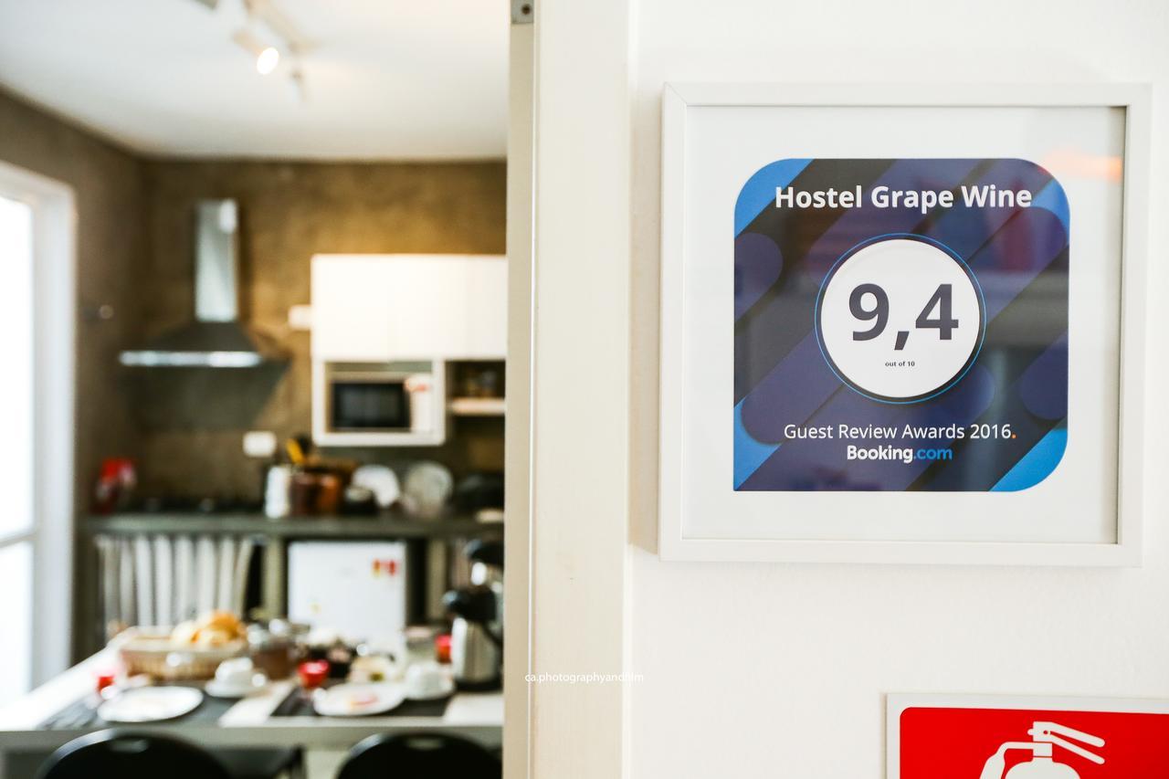 Hostel Grape Wine ساو باولو المظهر الخارجي الصورة